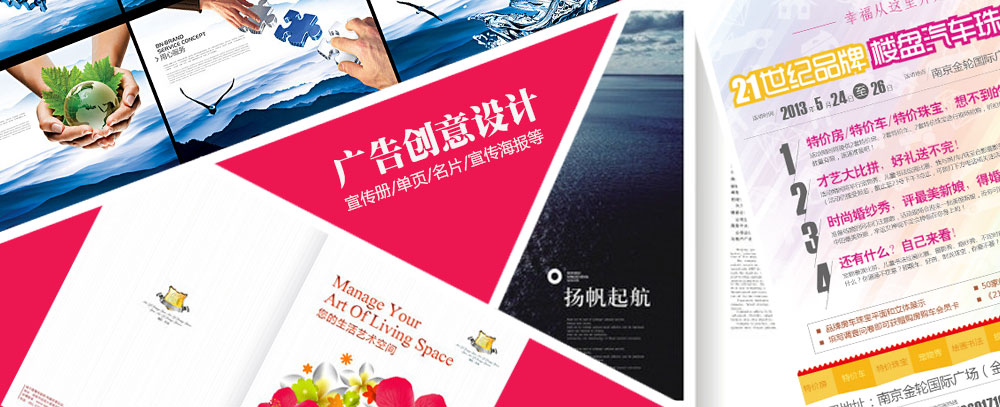 大鸡巴黑丝免费观看